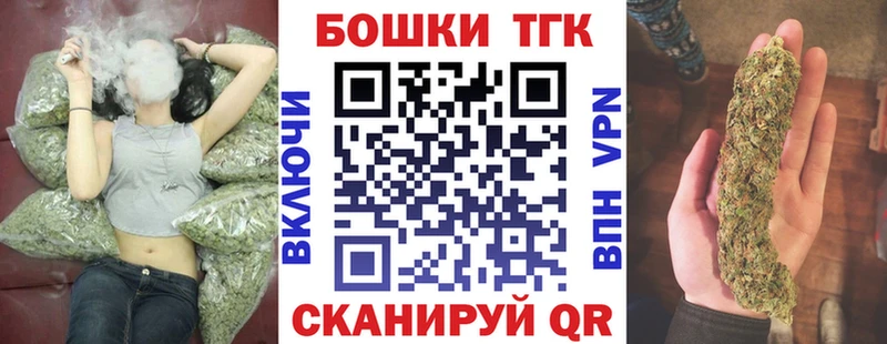Сколько стоит Лагань КОКАИН Галлюциногенные грибы ГАШИШ