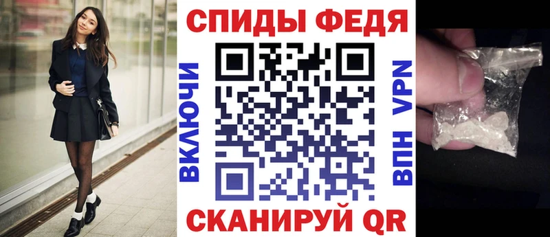 Amphetamine Premium  Лагань 