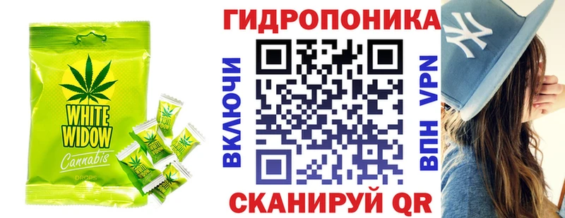 Печенье с ТГК марихуана как найти закладки Лагань