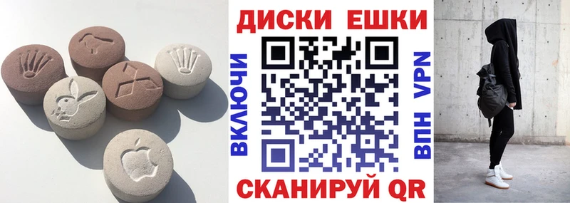хочу Лагань hydra как войти Экстази Punisher