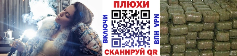 shop официальный сайт магазин Лагань ГАШИШ ice o lator