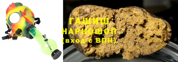 гидра Алексин