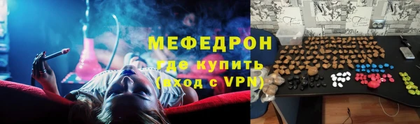ALPHA-PVP Алзамай