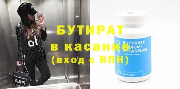 мет Зерноград