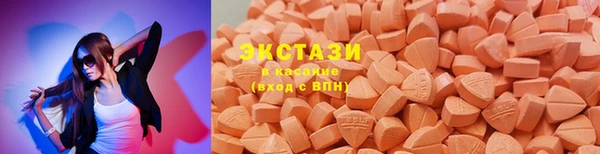 ALPHA-PVP Алзамай
