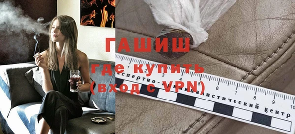 COCAINE Зеленодольск