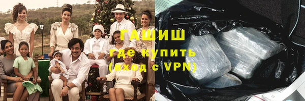 ALPHA-PVP Алзамай