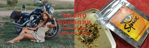 синтетический гашиш Алексеевка