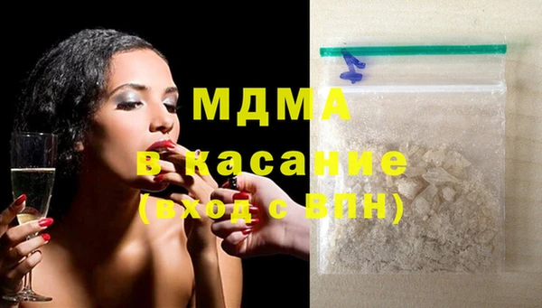 гидра Алексин
