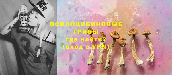 ALPHA-PVP Алзамай