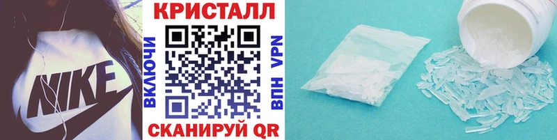 дарк нет наркотические препараты  Лагань  Метамфетамин витя 